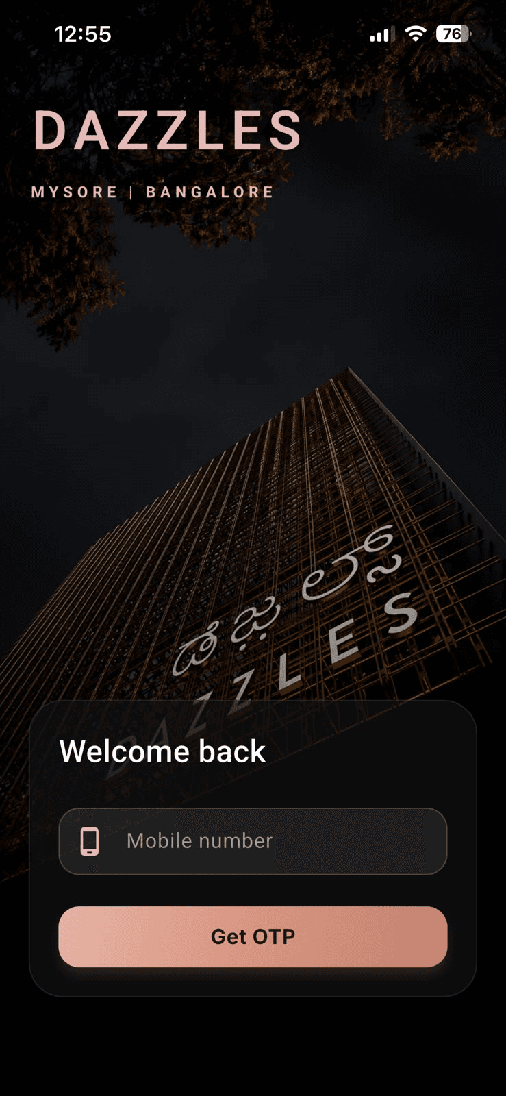 Dazzles retail app login screen with mobile OTP access