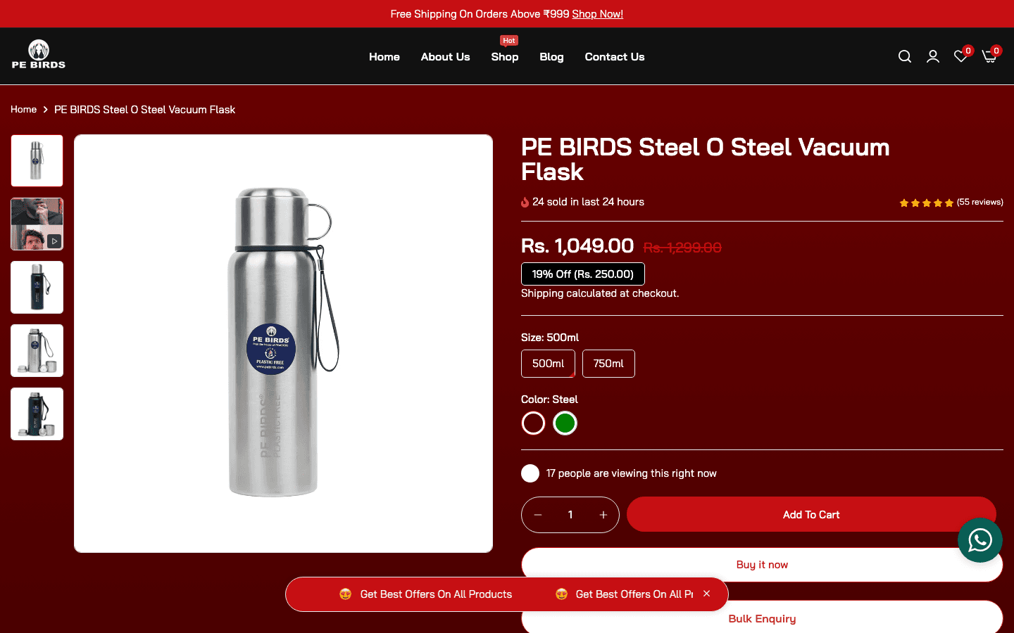 PE BIRDS Steel O Steel product page captured at a desktop viewport