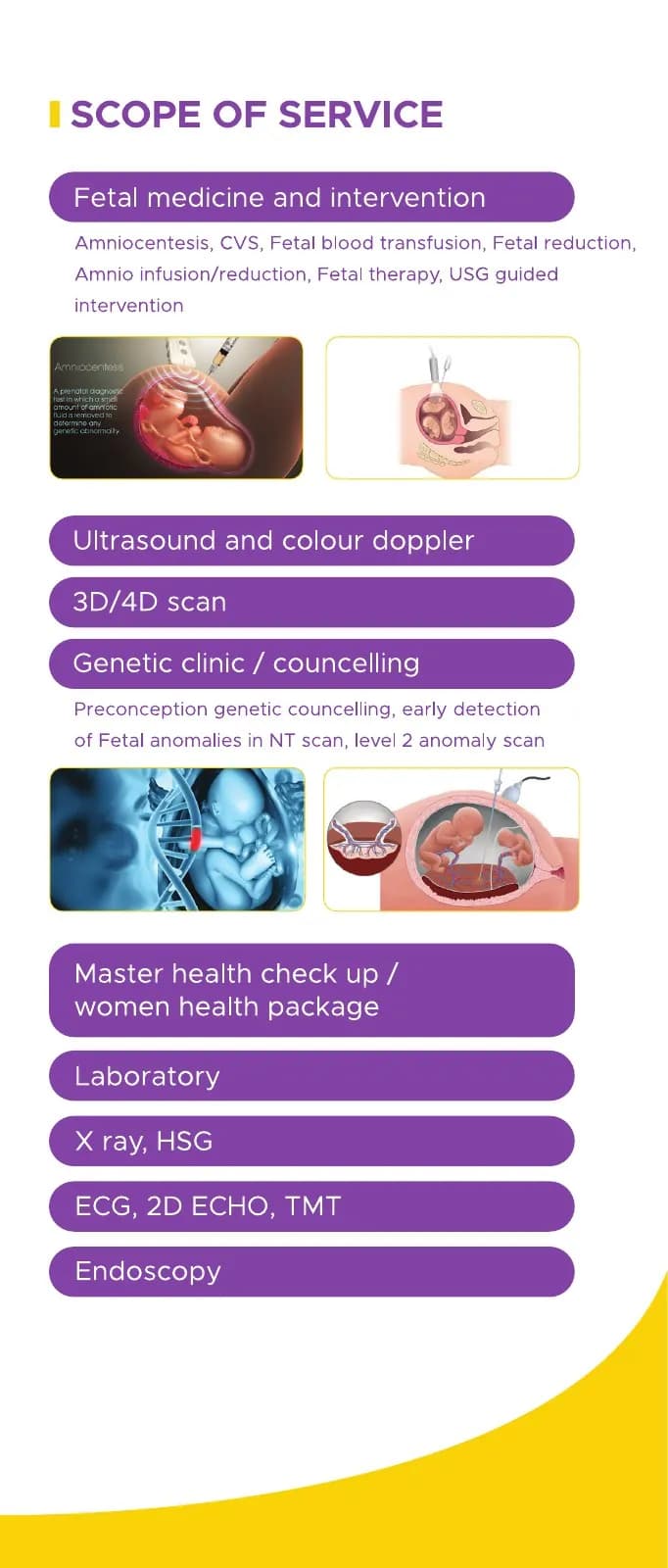 atrix brochure page 3