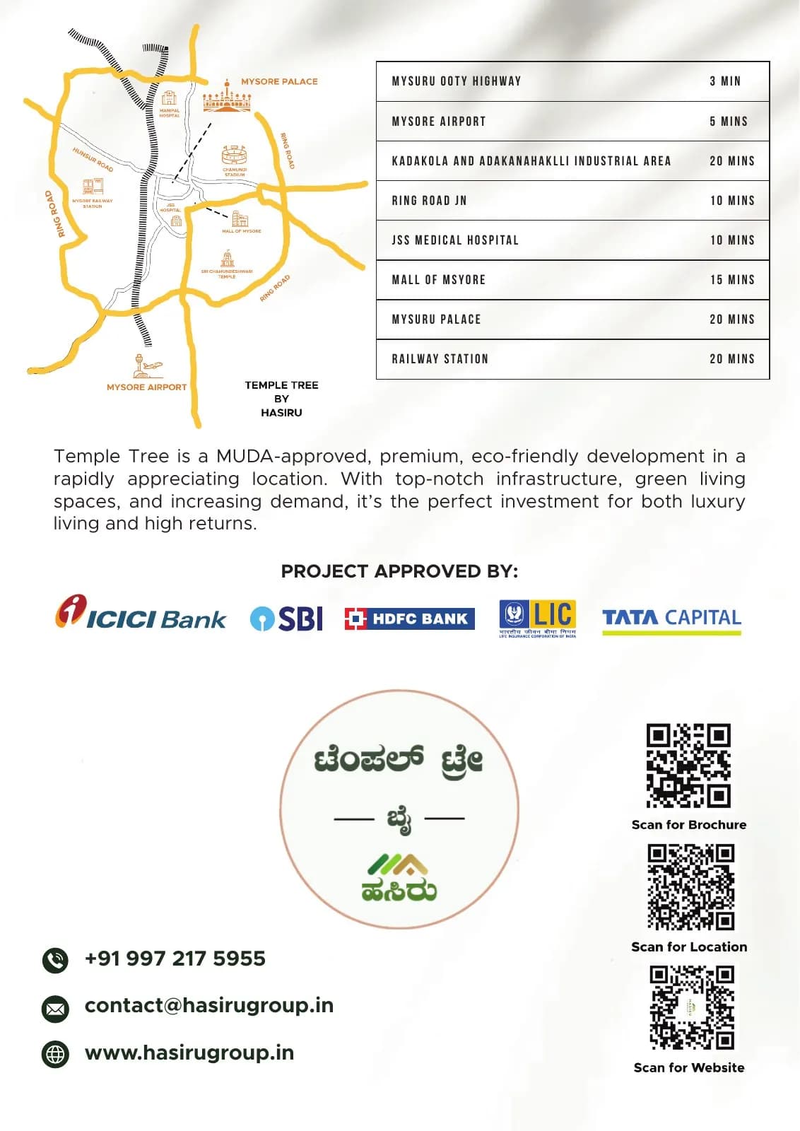 hasiru group brochure page 4