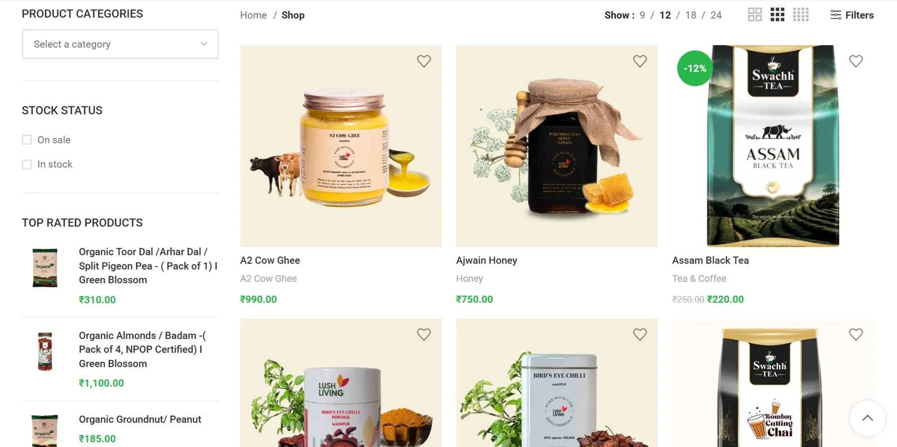 Naati responsive website design screen 2