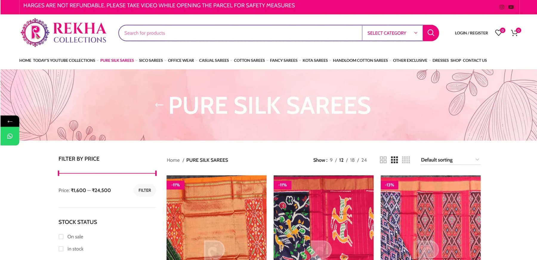 Rekha Collections responsive website design screen 2