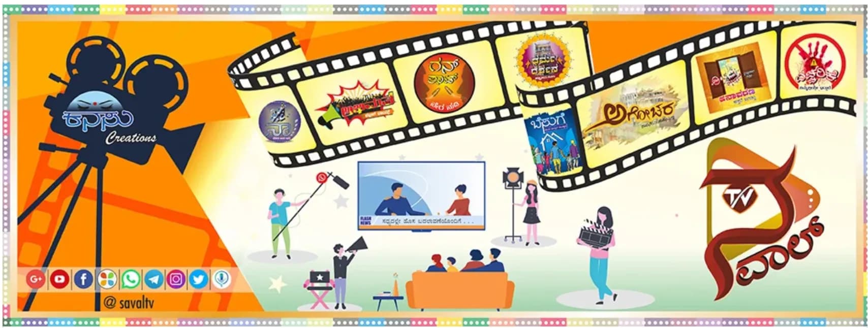 Savaltv website homepage design shown in a desktop browser