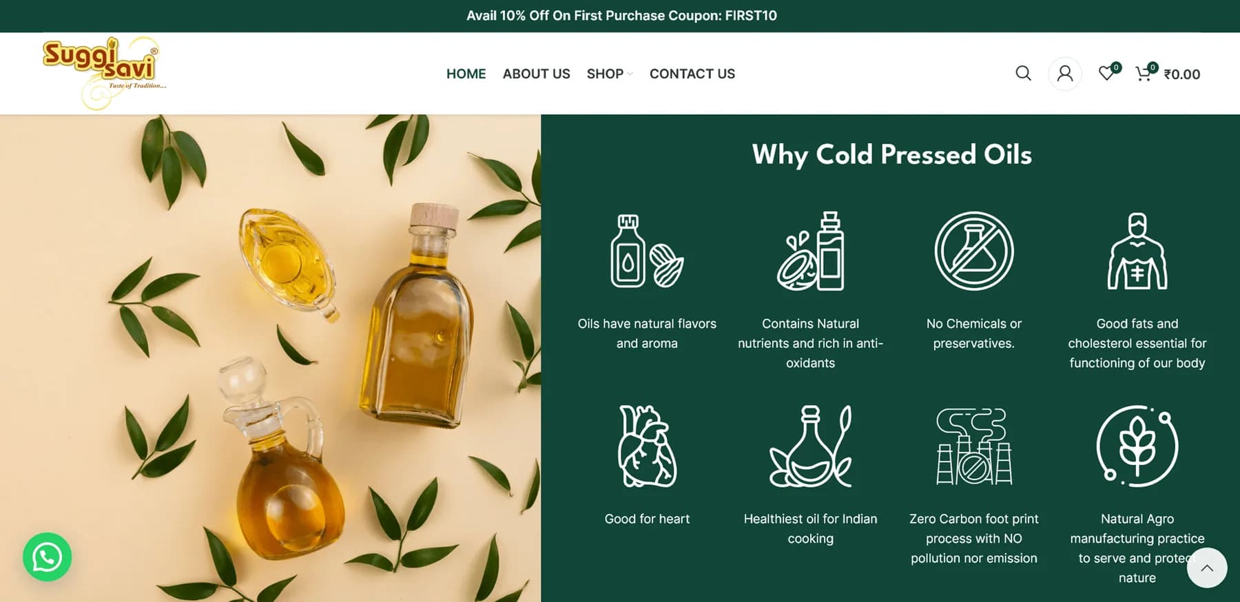 Suggi Savi responsive website design screen 1
