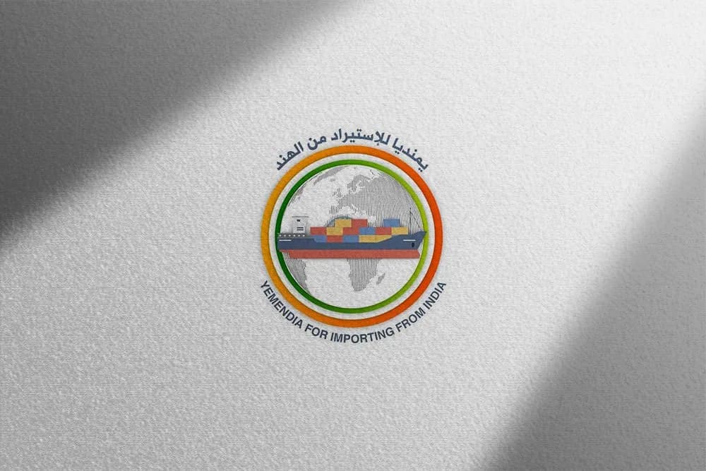 Yemendia website design & development project cover