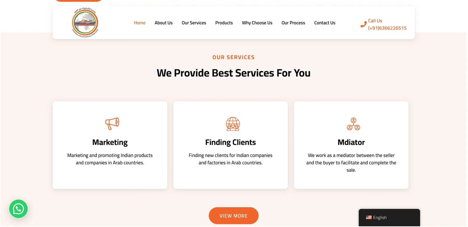 Yemendia responsive website design screen 2