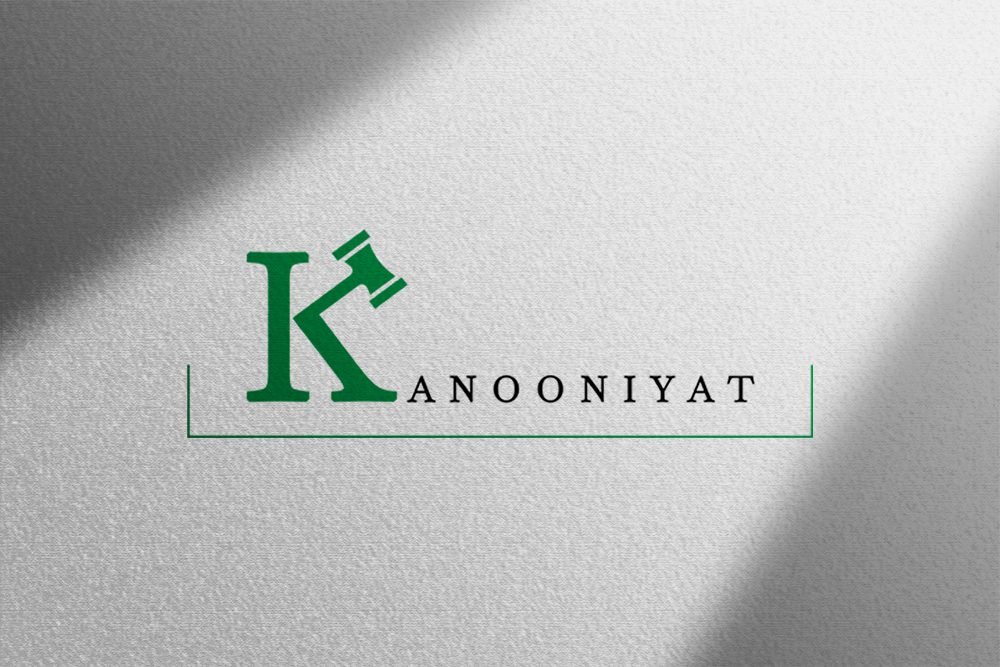 Kanooniyat